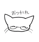 めがぬこ先生（個別スタンプ：25）
