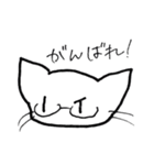 めがぬこ先生（個別スタンプ：26）
