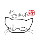 めがぬこ先生（個別スタンプ：28）