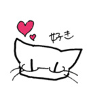 めがぬこ先生（個別スタンプ：29）