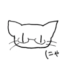 めがぬこ先生（個別スタンプ：30）