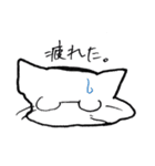 めがぬこ先生（個別スタンプ：32）