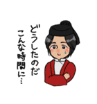 劇団 貴社の記者は汽車で帰社公式スタンプ2（個別スタンプ：25）