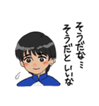 劇団 貴社の記者は汽車で帰社公式スタンプ2（個別スタンプ：27）