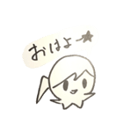 Eine kleine Antwort-ちょっとしたお返事-（個別スタンプ：1）
