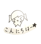 Eine kleine Antwort-ちょっとしたお返事-（個別スタンプ：2）