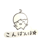Eine kleine Antwort-ちょっとしたお返事-（個別スタンプ：3）