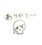 Eine kleine Antwort-ちょっとしたお返事-（個別スタンプ：4）