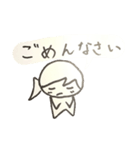Eine kleine Antwort-ちょっとしたお返事-（個別スタンプ：5）
