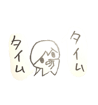 Eine kleine Antwort-ちょっとしたお返事-（個別スタンプ：8）