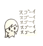 Eine kleine Antwort-ちょっとしたお返事-（個別スタンプ：11）