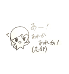 Eine kleine Antwort-ちょっとしたお返事-（個別スタンプ：14）