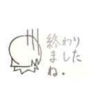 Eine kleine Antwort-ちょっとしたお返事-（個別スタンプ：16）