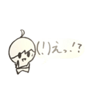 Eine kleine Antwort-ちょっとしたお返事-（個別スタンプ：22）