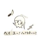 Eine kleine Antwort-ちょっとしたお返事-（個別スタンプ：24）