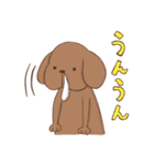 いぬ吉くん 1（個別スタンプ：7）