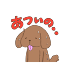 いぬ吉くん 1（個別スタンプ：8）