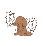 いぬ吉くん 1（個別スタンプ：11）