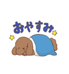 いぬ吉くん 1（個別スタンプ：26）