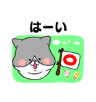 【敬語】ましゅ猫めめちゃん（個別スタンプ：8）