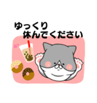【敬語】ましゅ猫めめちゃん（個別スタンプ：10）