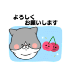 【敬語】ましゅ猫めめちゃん（個別スタンプ：14）