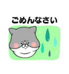 【敬語】ましゅ猫めめちゃん（個別スタンプ：15）