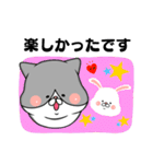 【敬語】ましゅ猫めめちゃん（個別スタンプ：20）