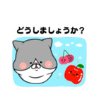【敬語】ましゅ猫めめちゃん（個別スタンプ：21）