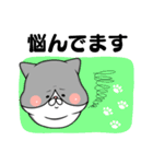 【敬語】ましゅ猫めめちゃん（個別スタンプ：22）
