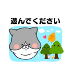 【敬語】ましゅ猫めめちゃん（個別スタンプ：24）