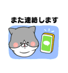【敬語】ましゅ猫めめちゃん（個別スタンプ：27）