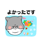 【敬語】ましゅ猫めめちゃん（個別スタンプ：31）
