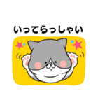 【敬語】ましゅ猫めめちゃん（個別スタンプ：33）