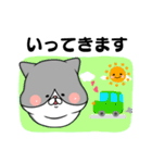 【敬語】ましゅ猫めめちゃん（個別スタンプ：34）