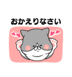【敬語】ましゅ猫めめちゃん（個別スタンプ：35）