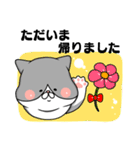 【敬語】ましゅ猫めめちゃん（個別スタンプ：36）