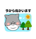【敬語】ましゅ猫めめちゃん（個別スタンプ：37）