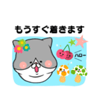 【敬語】ましゅ猫めめちゃん（個別スタンプ：39）