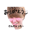 あらいおんスタンプ2（個別スタンプ：3）