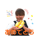 あらいおんスタンプ2（個別スタンプ：8）
