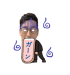 営業0083（個別スタンプ：3）