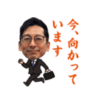 営業0083（個別スタンプ：4）