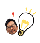 営業0083（個別スタンプ：5）