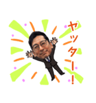 営業0083（個別スタンプ：6）