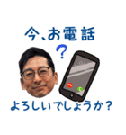 営業0083（個別スタンプ：7）