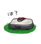 Hondaパワープロダクツ（個別スタンプ：7）