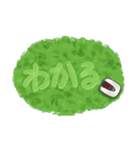 Hondaパワープロダクツ（個別スタンプ：11）