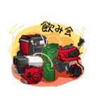 Hondaパワープロダクツ（個別スタンプ：17）