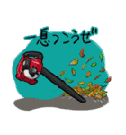 Hondaパワープロダクツ（個別スタンプ：19）